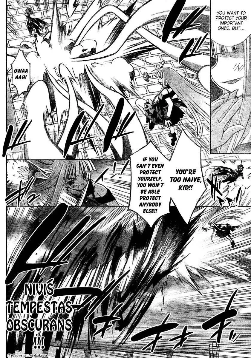 Negima!? Neo Chapter 12 25